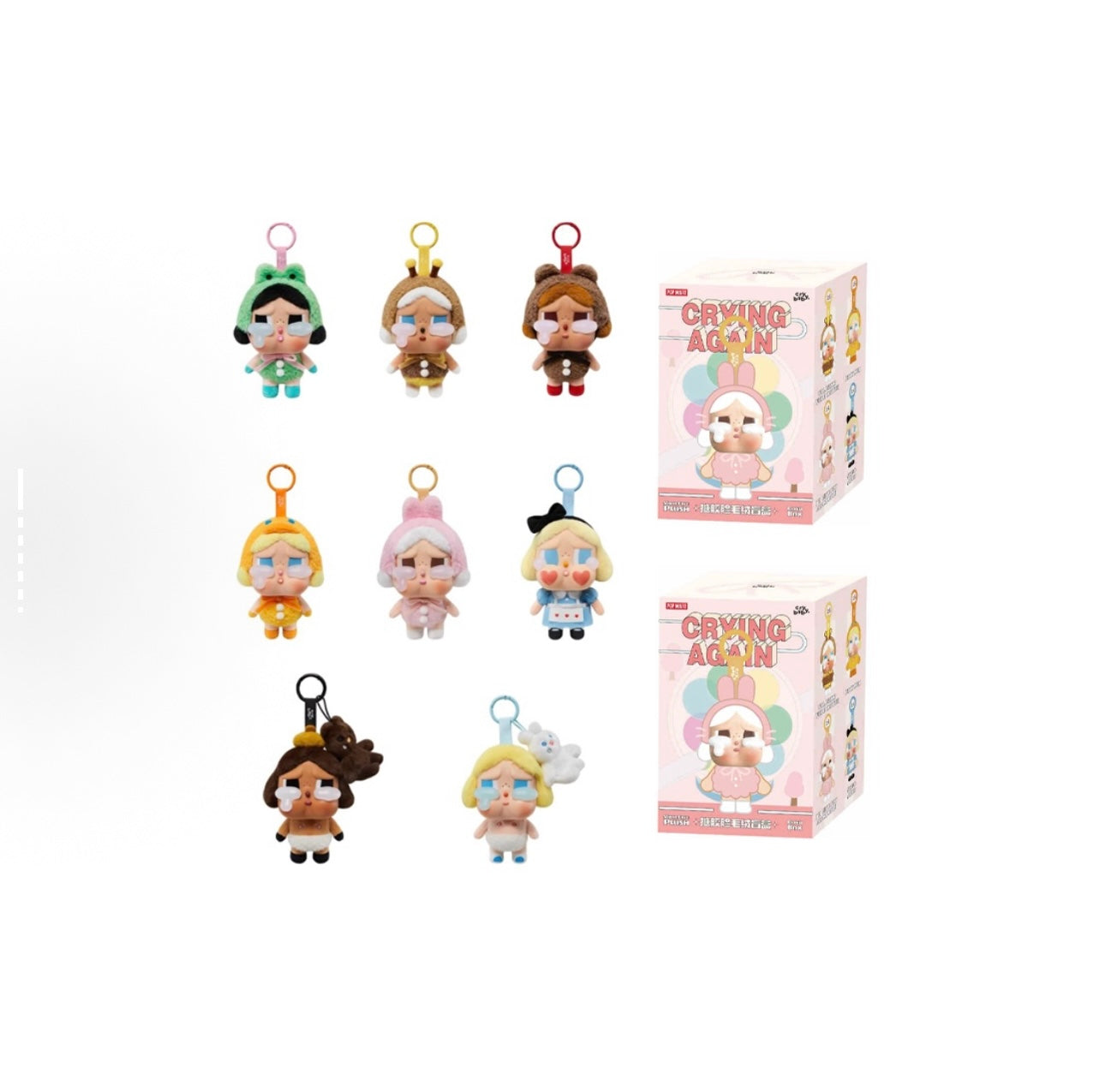 CRYBABY VINYL FACE PLUSH BLIND BOX （optional style）