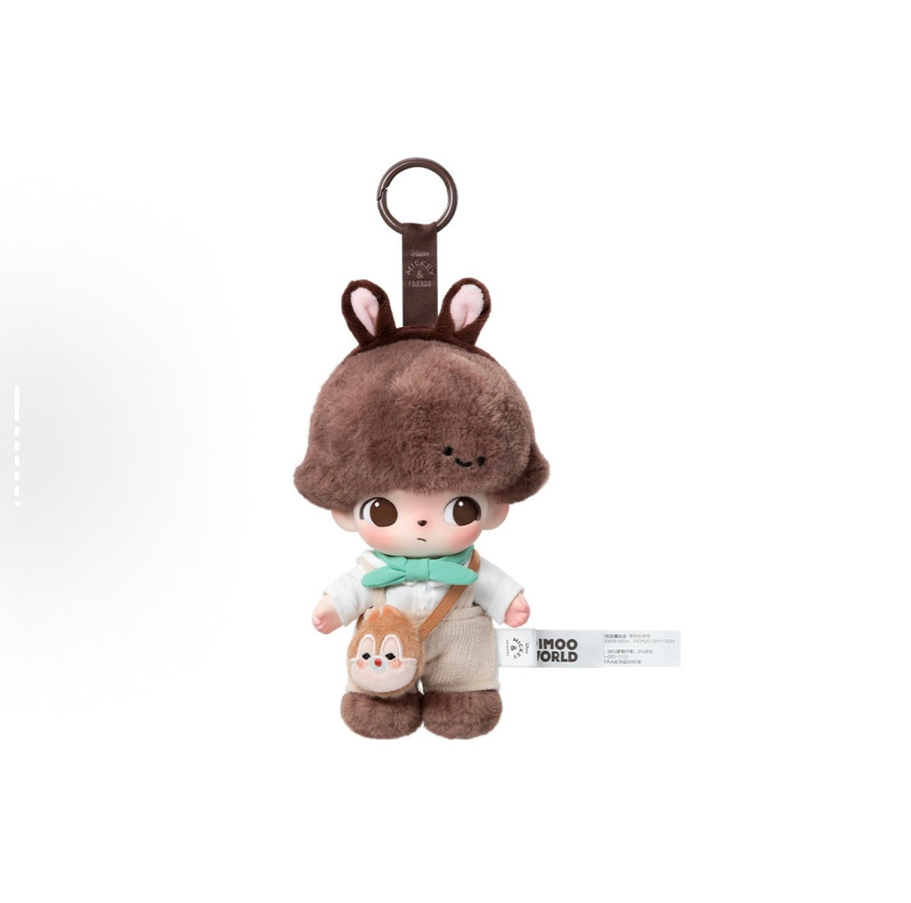 DIMOO WORLD VINYL PLUSH KEYCHAIN