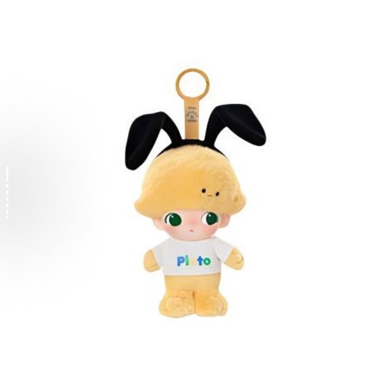 DIMOO WORLD VINYL PLUSH KEYCHAIN