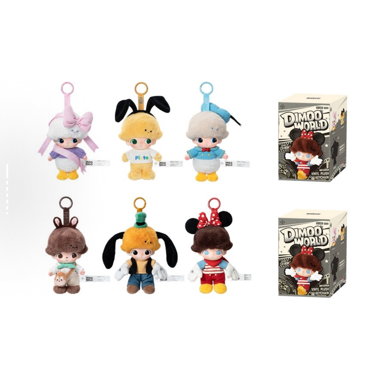DIMOO WORLD VINYL PLUSH KEYCHAIN