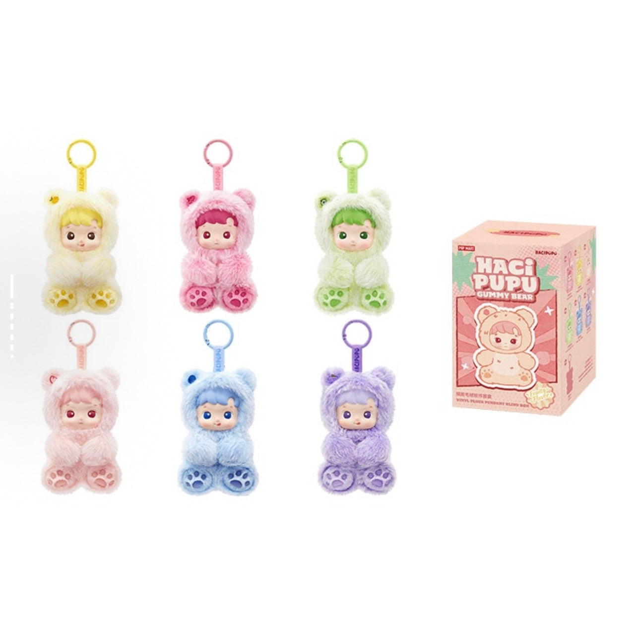 HACIPUPU Gummy Bear Series-Vinyl Plush Pendant Blind Box