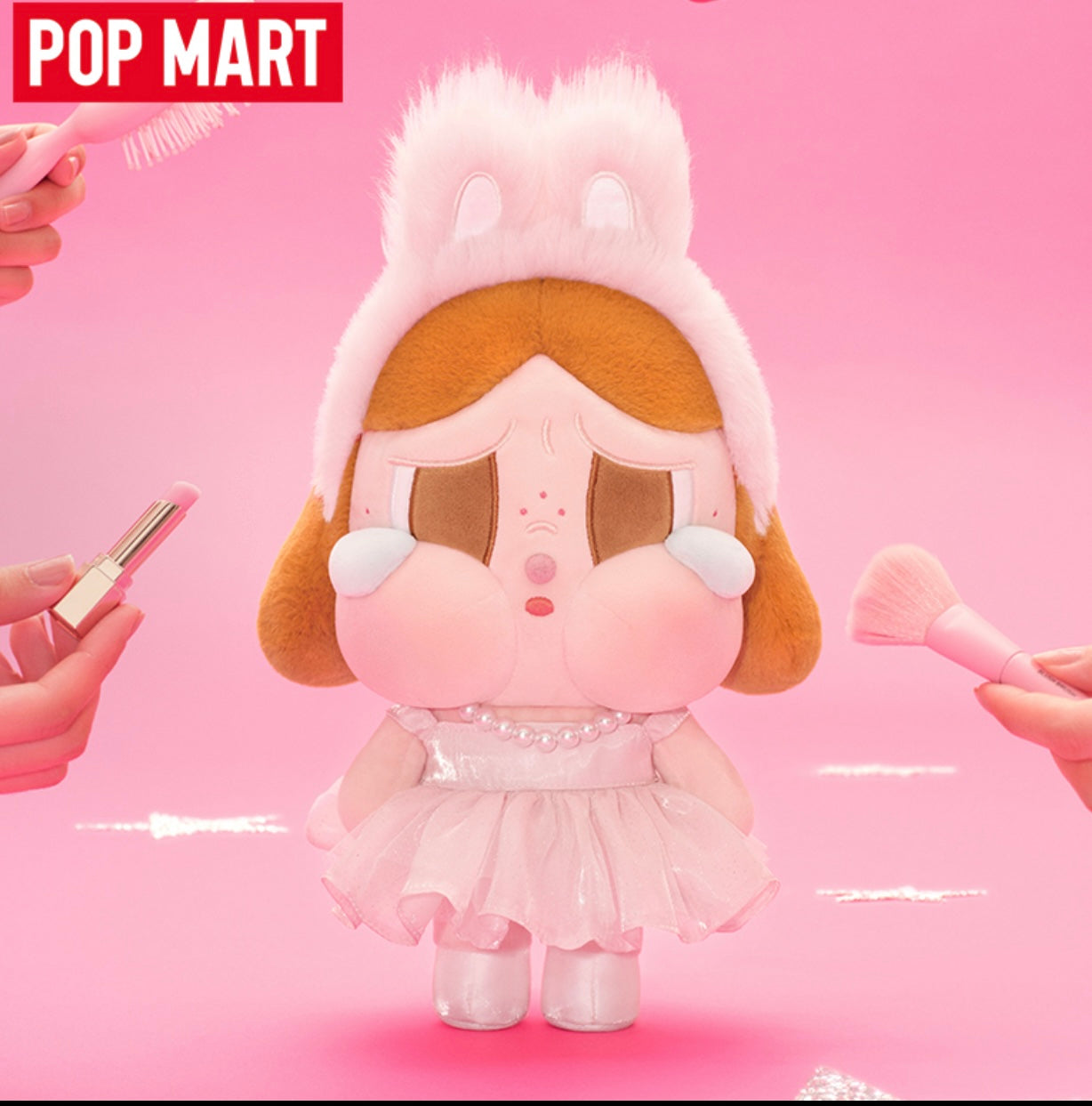 CRYBABY SHINY SHINY SERIES-Plush Doll (Pink)