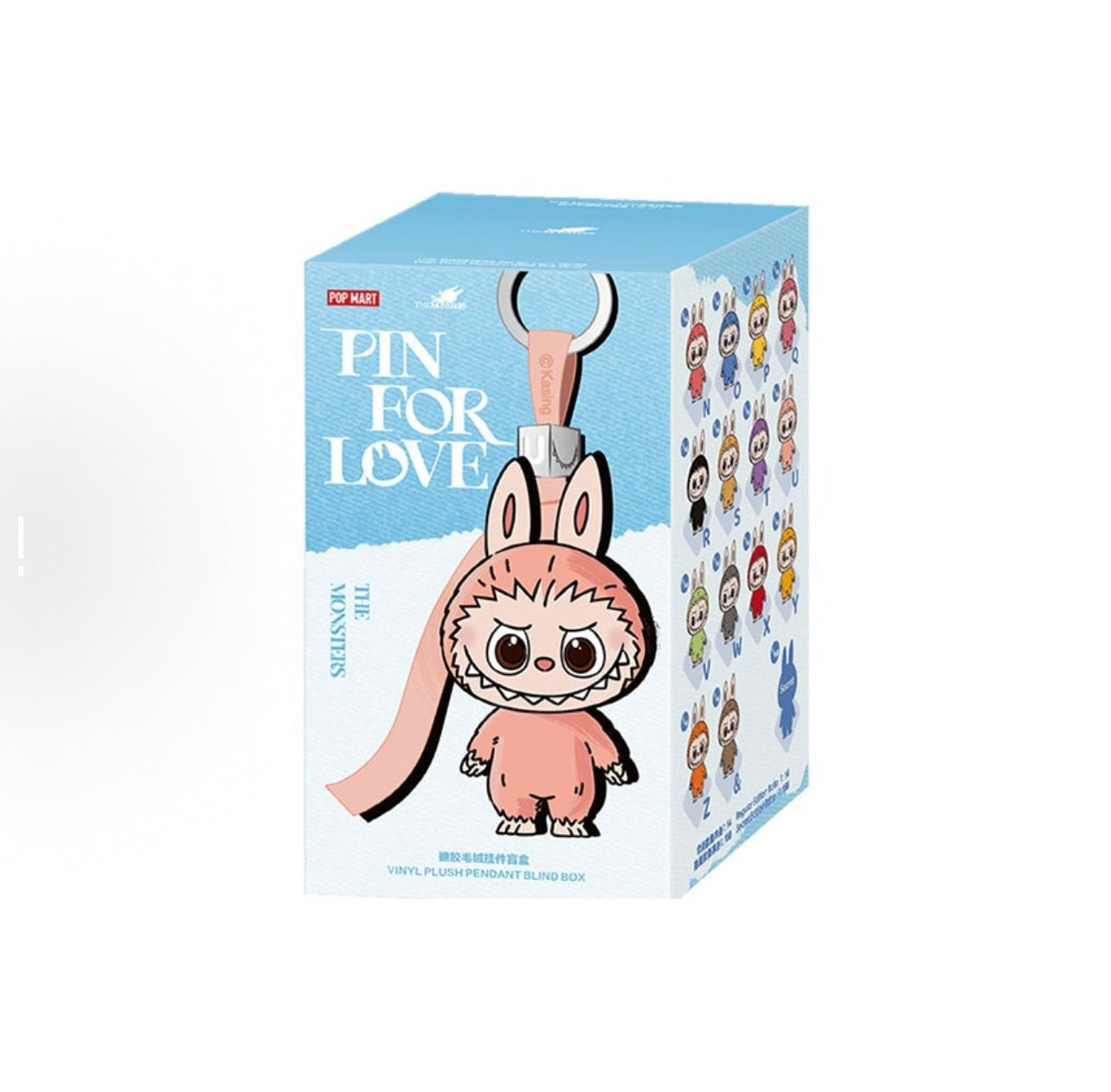PIN FOR LOVE SERIES - LETTER PENDANT BLIND BOX (N-Z)