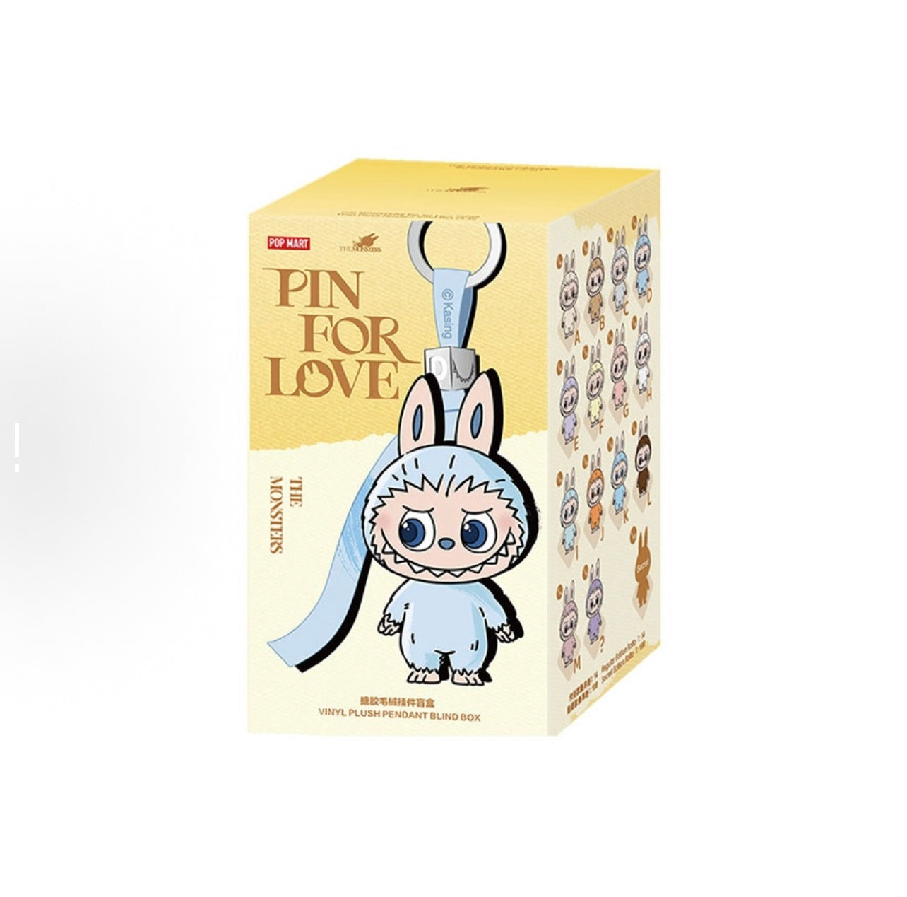 PIN FOR LOVE SERIES - LETTER PENDANT BLIND BOX (A-M)