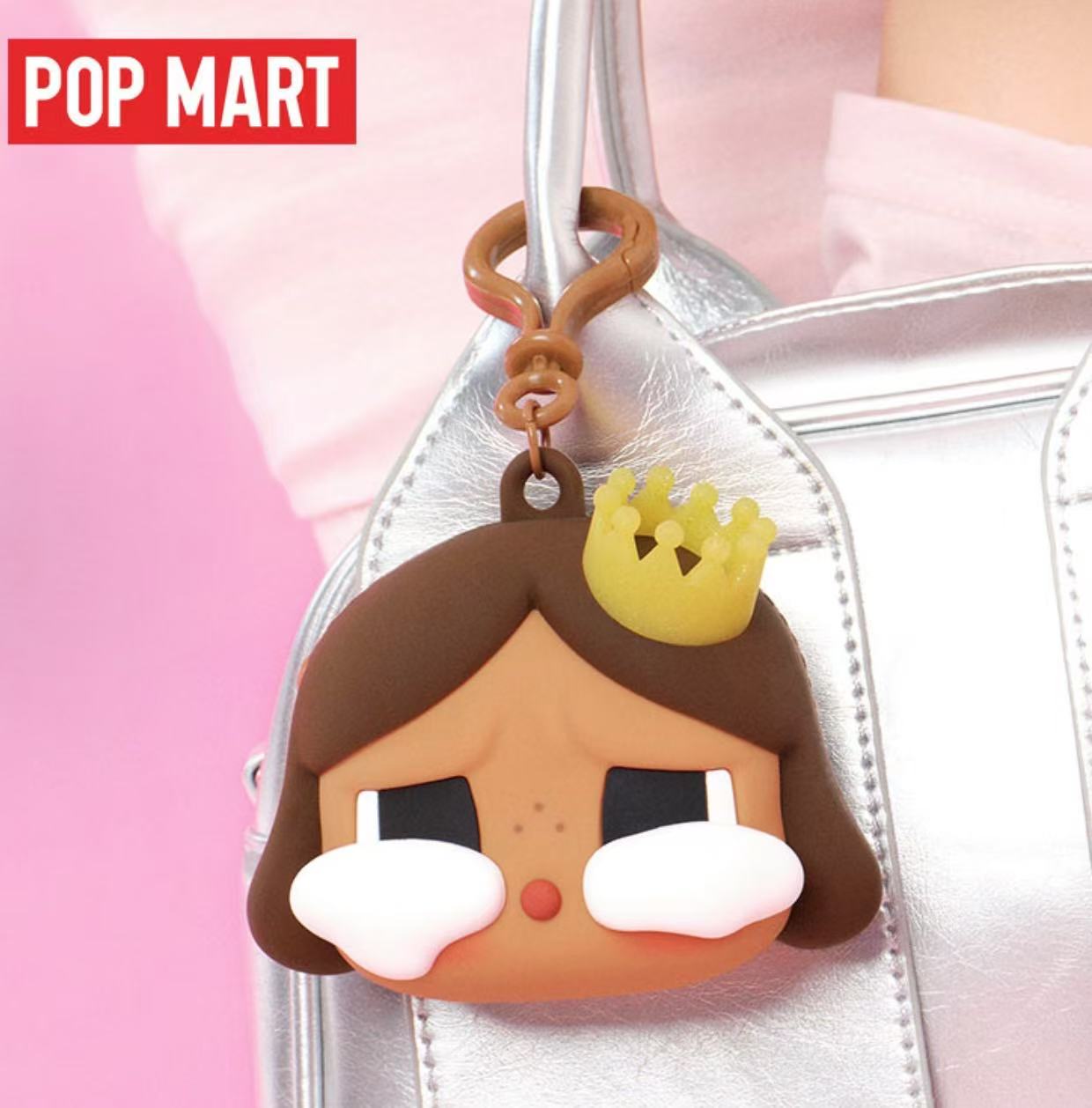 CRYBABY SHINY SHINY Series-Earphone Case (Brown)(Gold)