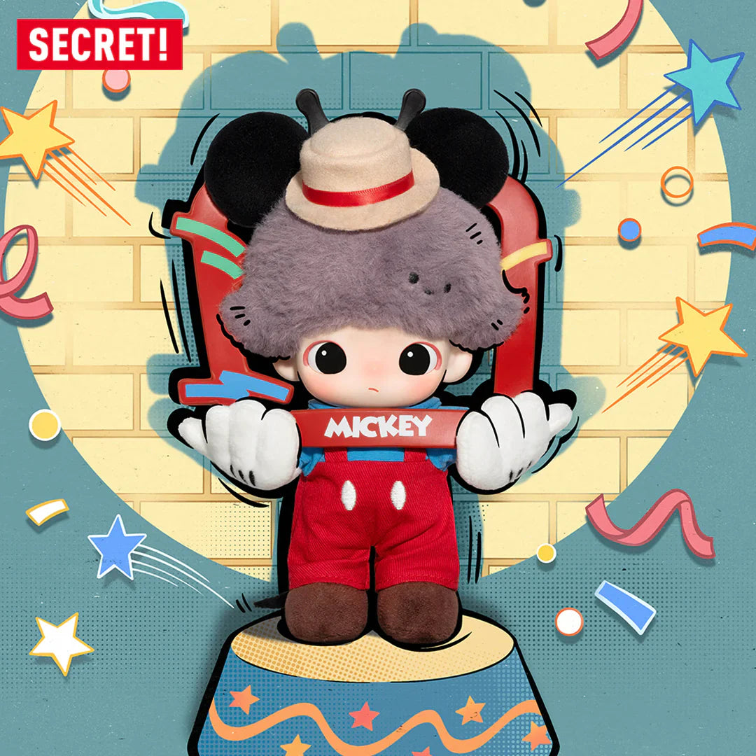 DIMOO WORLD VINYL PLUSH KEYCHAIN